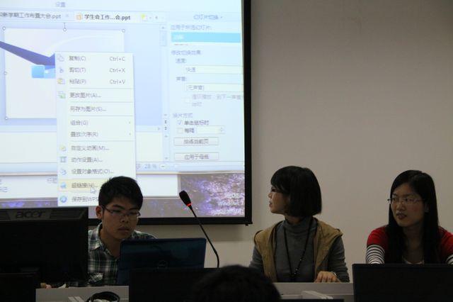新葡萄8883官网AMG召开团学组织新学期工作布置大会-02