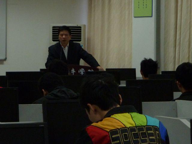 新葡萄8883官网AMG召开09级安全教育会议