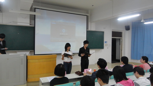 新葡萄8883官网AMG举办读书月活动开幕式暨学风建设报告会-02
