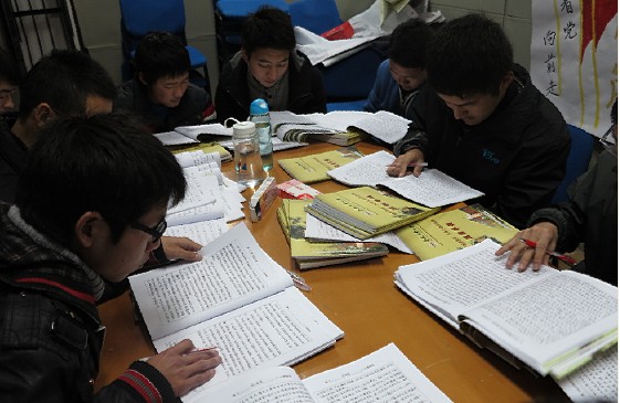 新葡萄8883官网AMG开展《读书手册》检查评比活动