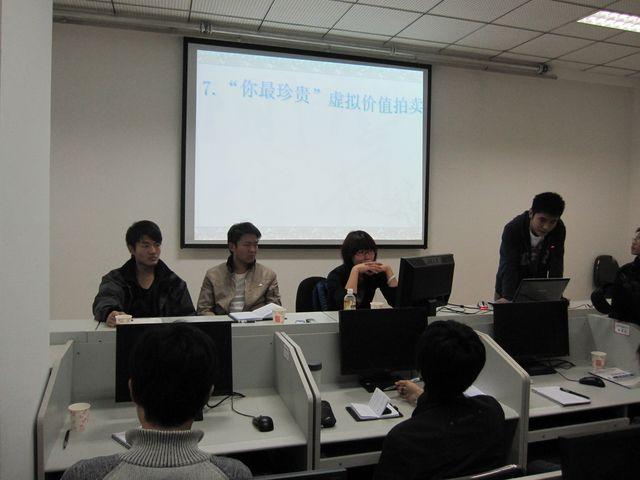 新葡萄8883官网AMG学生会动员大会成功举办