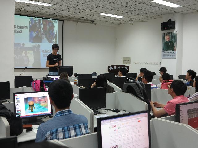 新葡萄8883官网AMG2014-2015学年(第六届)学生会换届大会成功举办