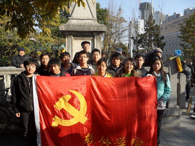 新葡萄8883官网AMG第46期大学生入党积极分子班举行实践活动