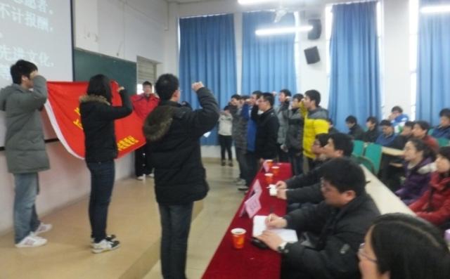 新葡萄8883官网AMG举办“微爱社”成立仪式-02