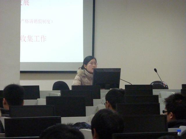 新葡萄8883官网AMG顺利召开2009、2010级新学期开学年级会议